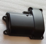 Top Transmission Cover Denim Black (2007-2016 Touring Models)